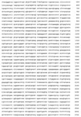 Figure 108128641-A0202-12-0408-860