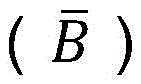 Figure BDA0001469540470000119