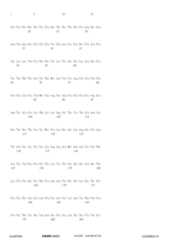 Figure 12_A0101_SEQ_0336