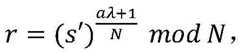 Figure GDA0003700104020000094
