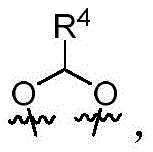 Figure FDA0002889616210000132