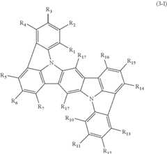 Figure US10658594-20200519-C00421