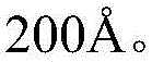 Figure BDA0001821601320000052