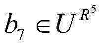 Figure FDA0000462146680000042