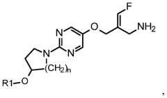 Figure PCTCN2016094833-appb-100002