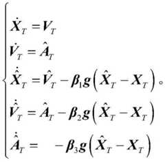 Figure BDA00036569716700000310