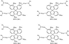 Figure 112014123927249-pat00041