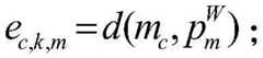 Figure BDA0002558040190000041