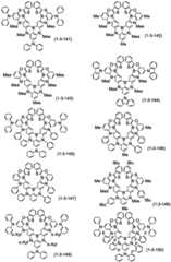 Figure BDA0003200470510000631