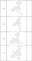 Figure imgf000946_0001