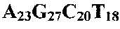 Figure US08268565-20120918-P00034