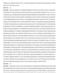 Figure imgf000503_0001