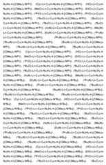 Figure imgf000071_0001