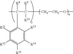 Figure US08602221-20131210-C00008