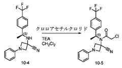 Figure 2024054409000334