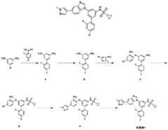 Figure PCTCN2019130053-appb-000063