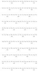 Figure 105123965-A0305-02-0413-562