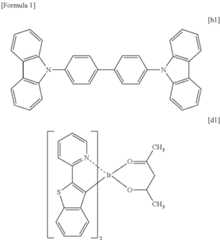 Figure US08536611-20130917-C00001