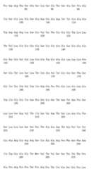 Figure 108124666-A0101-12-0331-293