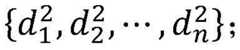 Figure BDA0002774250460000035