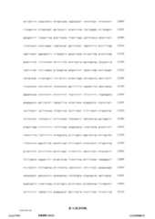 Figure 12_A0101_SEQ_0019