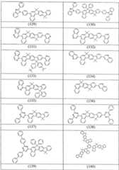 Figure A200780026159D00371