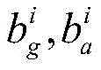 Figure BDA00025580401900001022