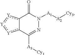 Figure US09790215-20171017-C00005