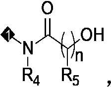 Figure PCTCN2022073822-appb-000221