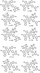 Figure BDA0003615335190000481