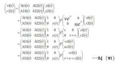 Figure 112022077822262-pat00092