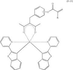 Figure US07396598-20080708-C00081