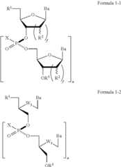 Figure US10329318-20190625-C00025