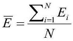 Figure FDA0002275352330000012