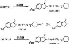 Figure imgf000063_0002