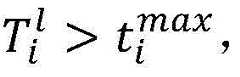 Figure BDA0002790203880000144