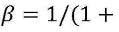 Figure GDA0002683977730000079