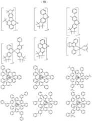 Figure imgf000020_0001