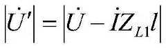 Figure GDA0002321212670000032