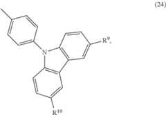 Figure US08530672-20130910-C00221