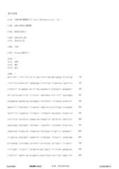 Figure 12_A0101_SEQ_0001