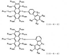 Figure JPOXMLDOC01-appb-C000064