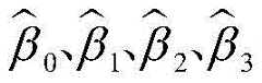 Figure BDA0003261403150000082