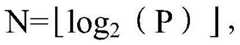 Figure BDA0002221669020000362