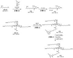 Figure BDA0001804823870000792