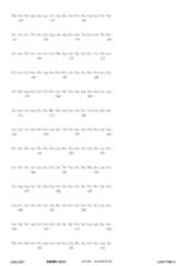 Figure 12_A0101_SEQ_0139