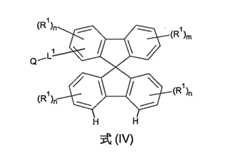 Figure 110144886-A0101-12-0015-19