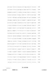 Figure 12_A0101_SEQ_0041