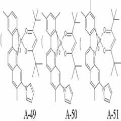 Figure 112013012364385-pat00057