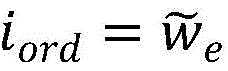 Figure BDA0002258051480000052